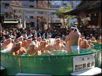 寒中水浴